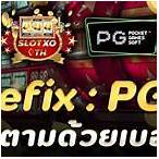 slotxoth pg